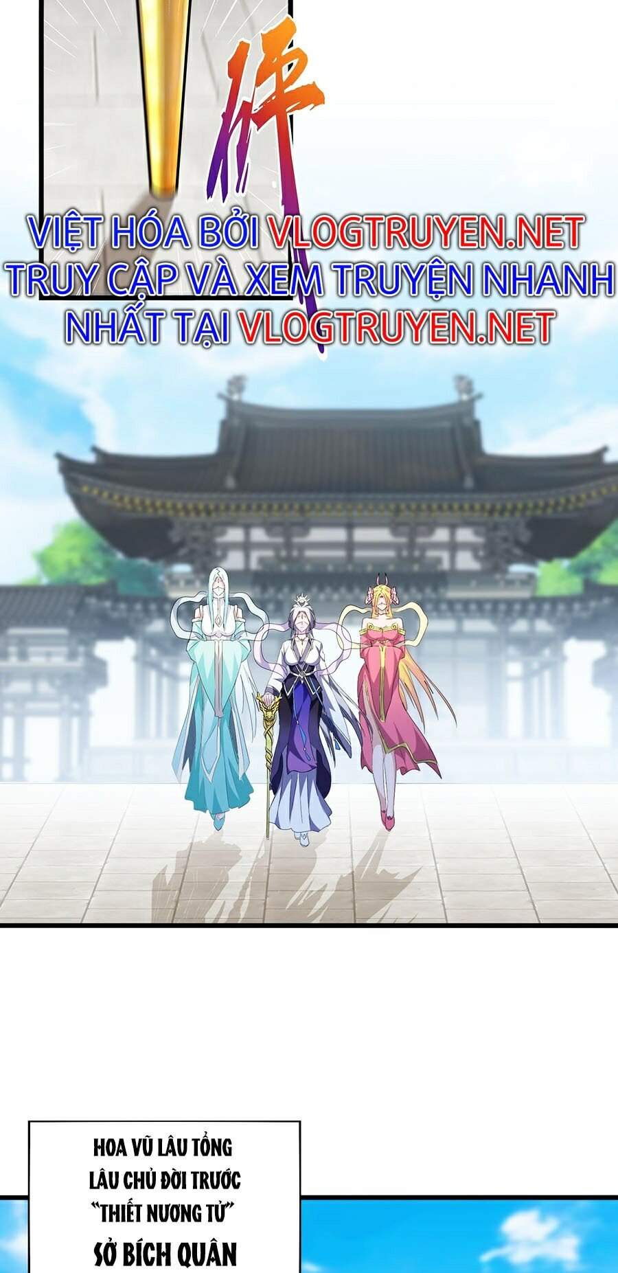 Đại Quản Gia Là Ma Hoàng Chap 218 - Next Chap 219