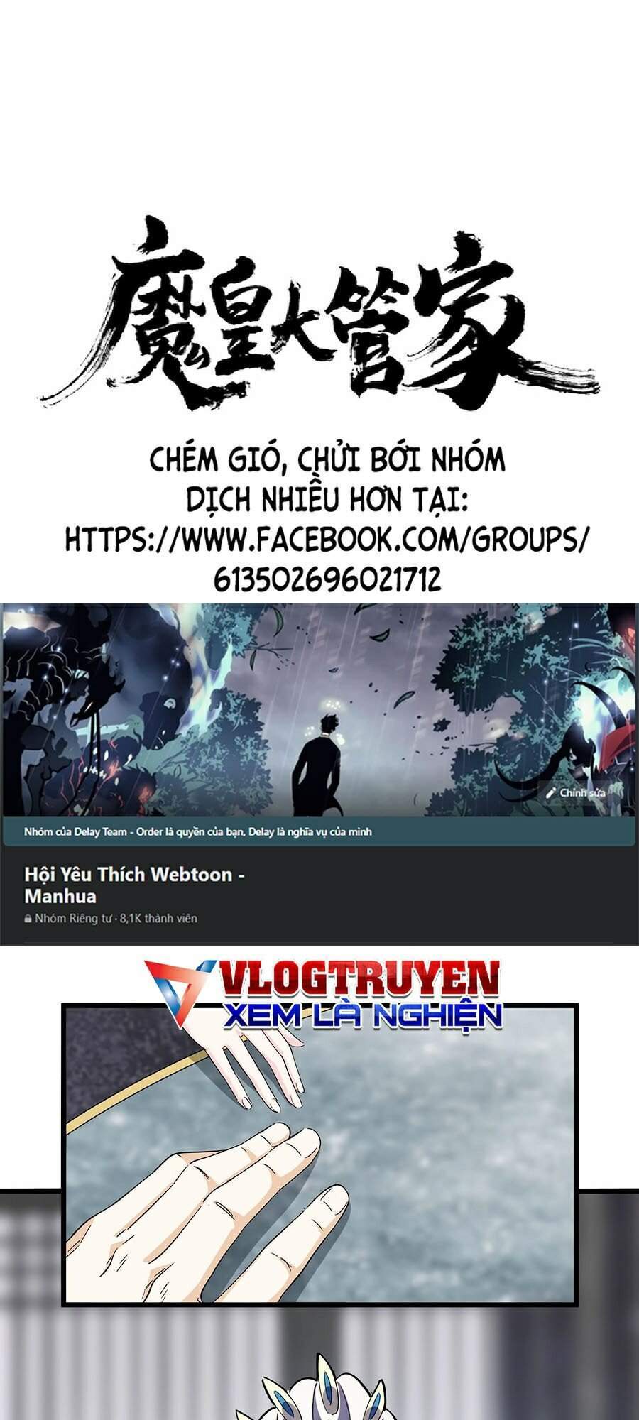 Đại Quản Gia Là Ma Hoàng Chap 219 - Next Chap 220