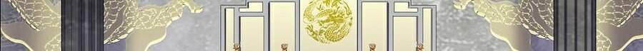 Đại Quản Gia Là Ma Hoàng Chap 219 - Next Chap 220