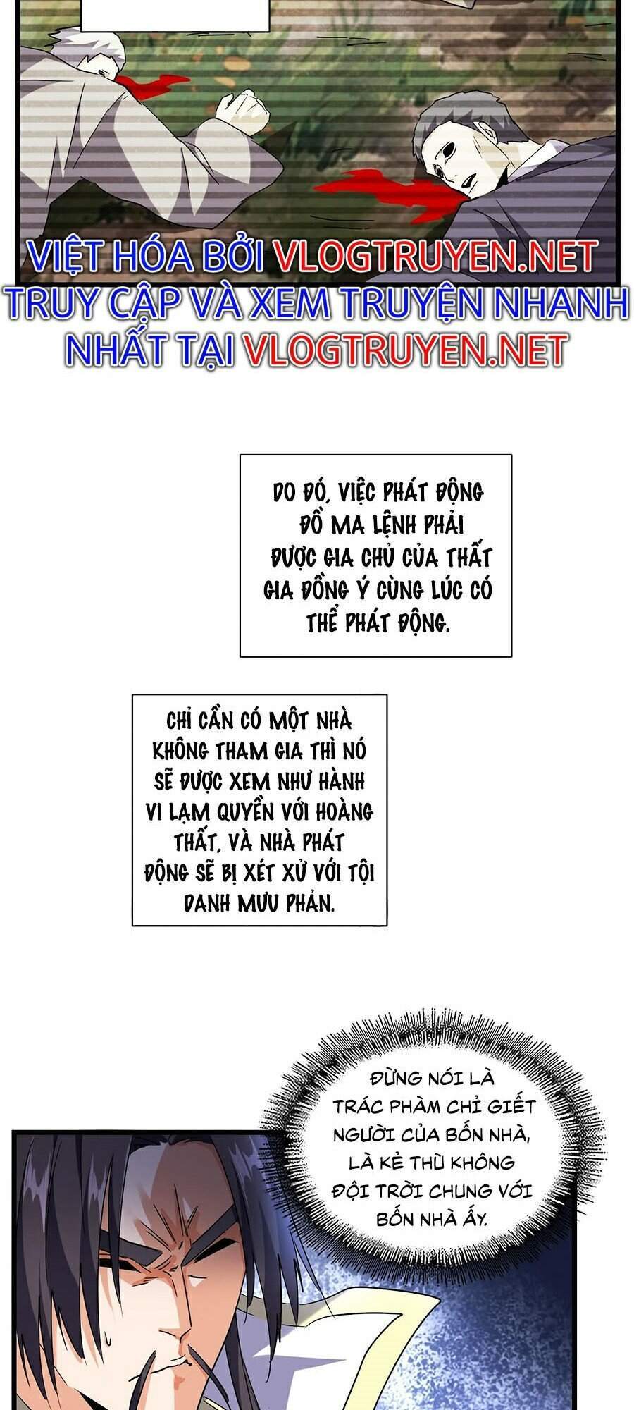 Đại Quản Gia Là Ma Hoàng Chap 219 - Next Chap 220