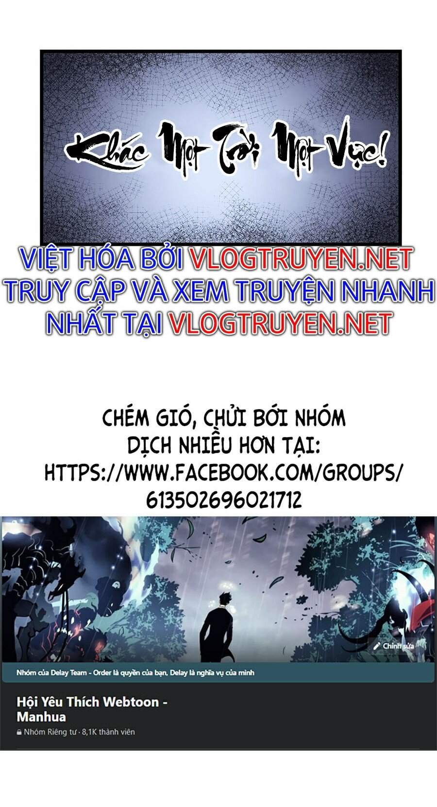 Đại Quản Gia Là Ma Hoàng Chap 219 - Next Chap 220