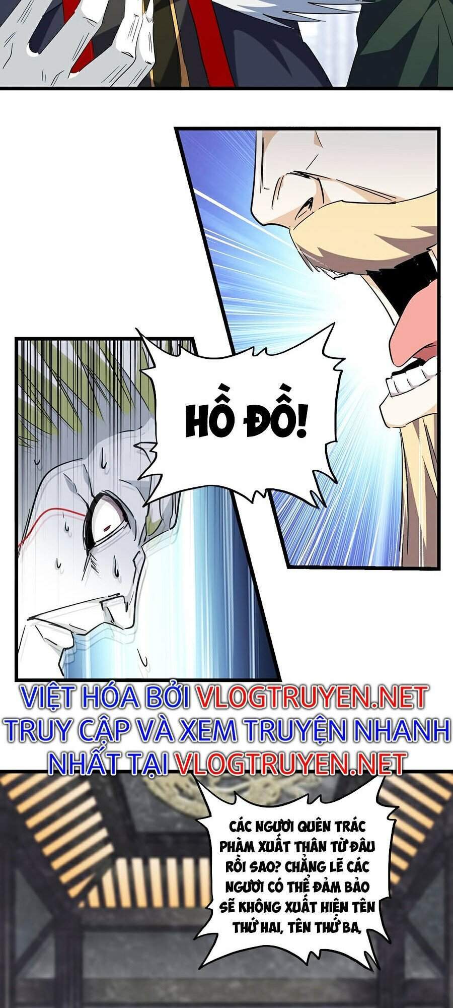 Đại Quản Gia Là Ma Hoàng Chap 220 - Next Chap 221