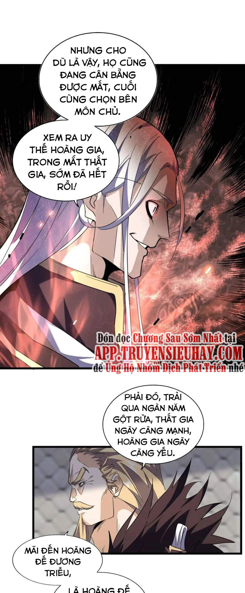 Đại Quản Gia Là Ma Hoàng Chap 221 - Next Chap 222