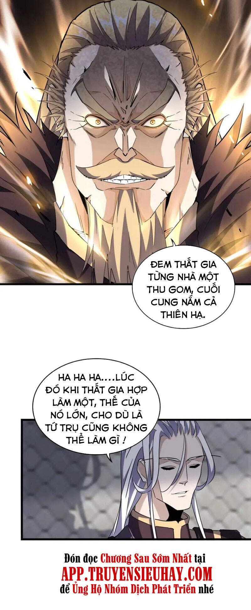 Đại Quản Gia Là Ma Hoàng Chap 221 - Next Chap 222