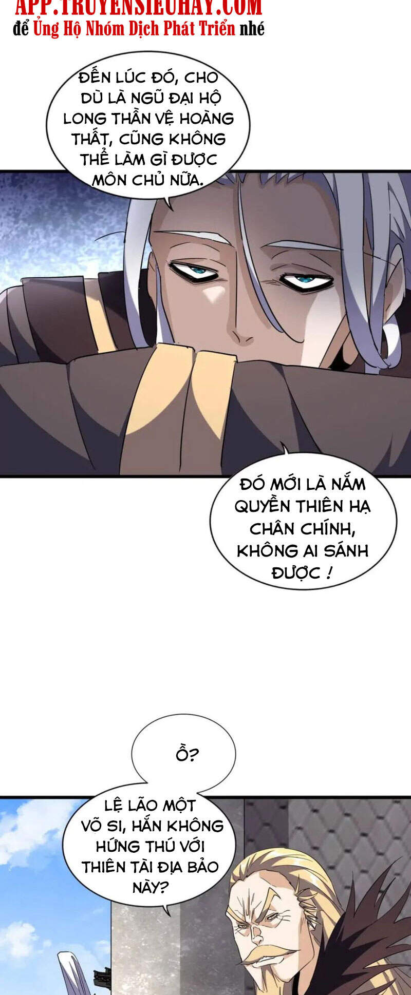 Đại Quản Gia Là Ma Hoàng Chap 221 - Next Chap 222