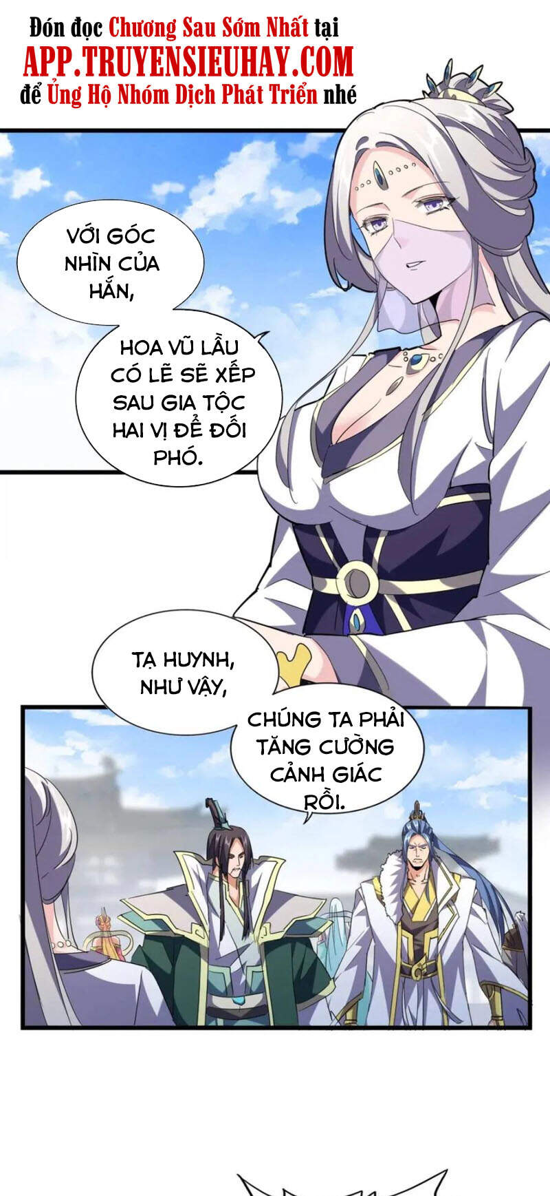 Đại Quản Gia Là Ma Hoàng Chap 221 - Next Chap 222