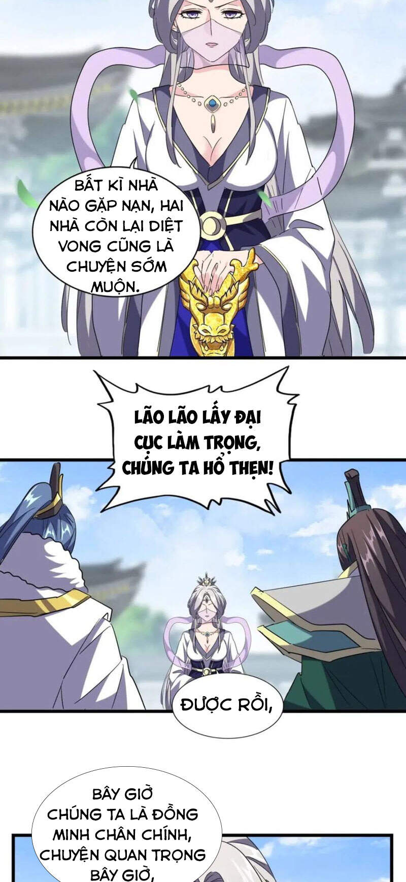 Đại Quản Gia Là Ma Hoàng Chap 221 - Next Chap 222