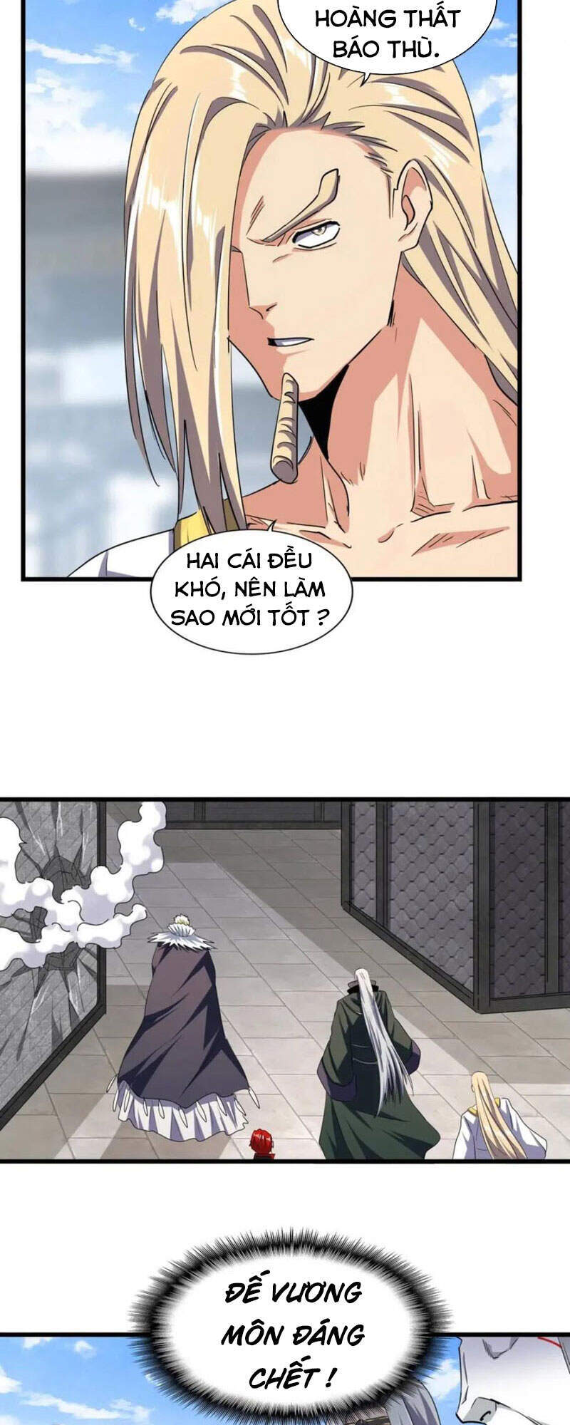 Đại Quản Gia Là Ma Hoàng Chap 221 - Next Chap 222