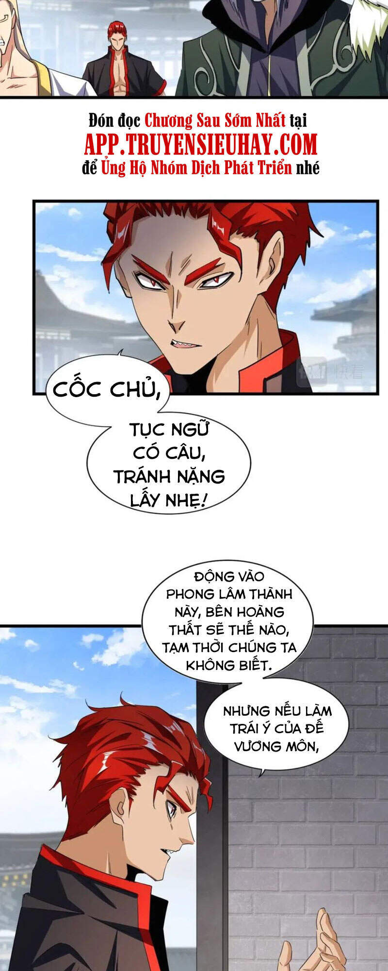 Đại Quản Gia Là Ma Hoàng Chap 221 - Next Chap 222