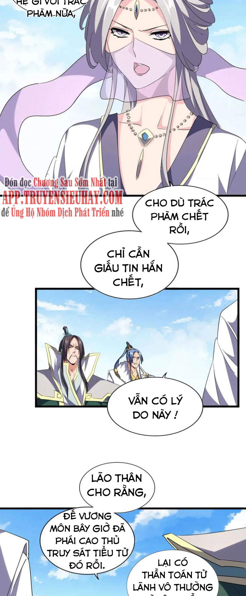 Đại Quản Gia Là Ma Hoàng Chap 222 - Next Chap 223