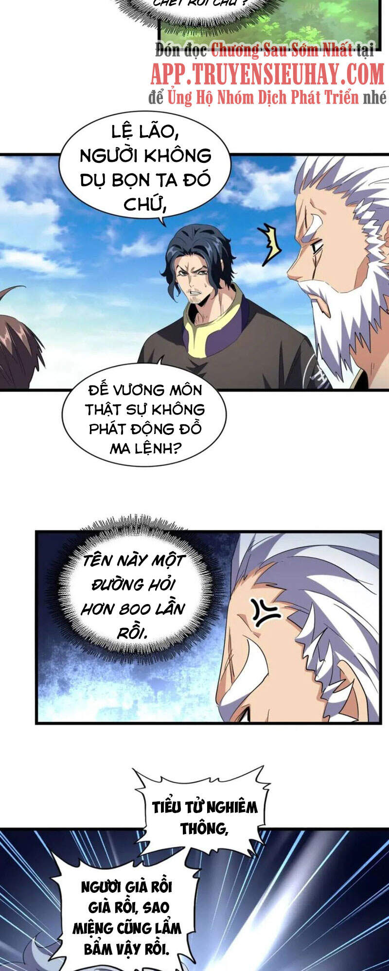 Đại Quản Gia Là Ma Hoàng Chap 222 - Next Chap 223