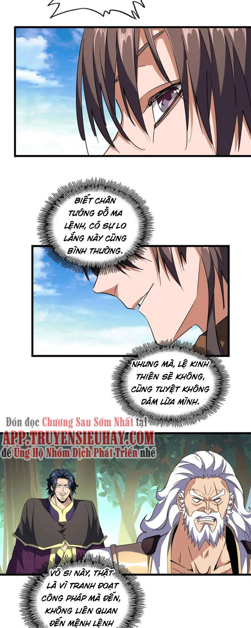 Đại Quản Gia Là Ma Hoàng Chap 222 - Next Chap 223
