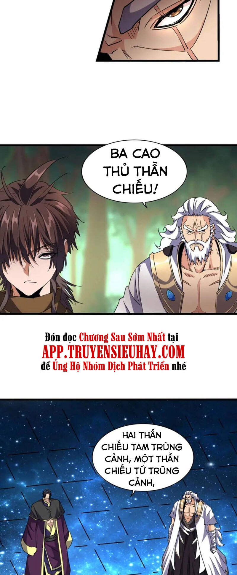 Đại Quản Gia Là Ma Hoàng Chap 222 - Next Chap 223