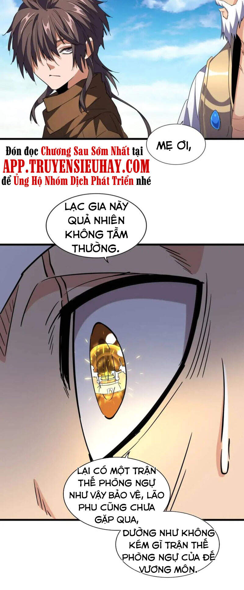 Đại Quản Gia Là Ma Hoàng Chap 222 - Next Chap 223