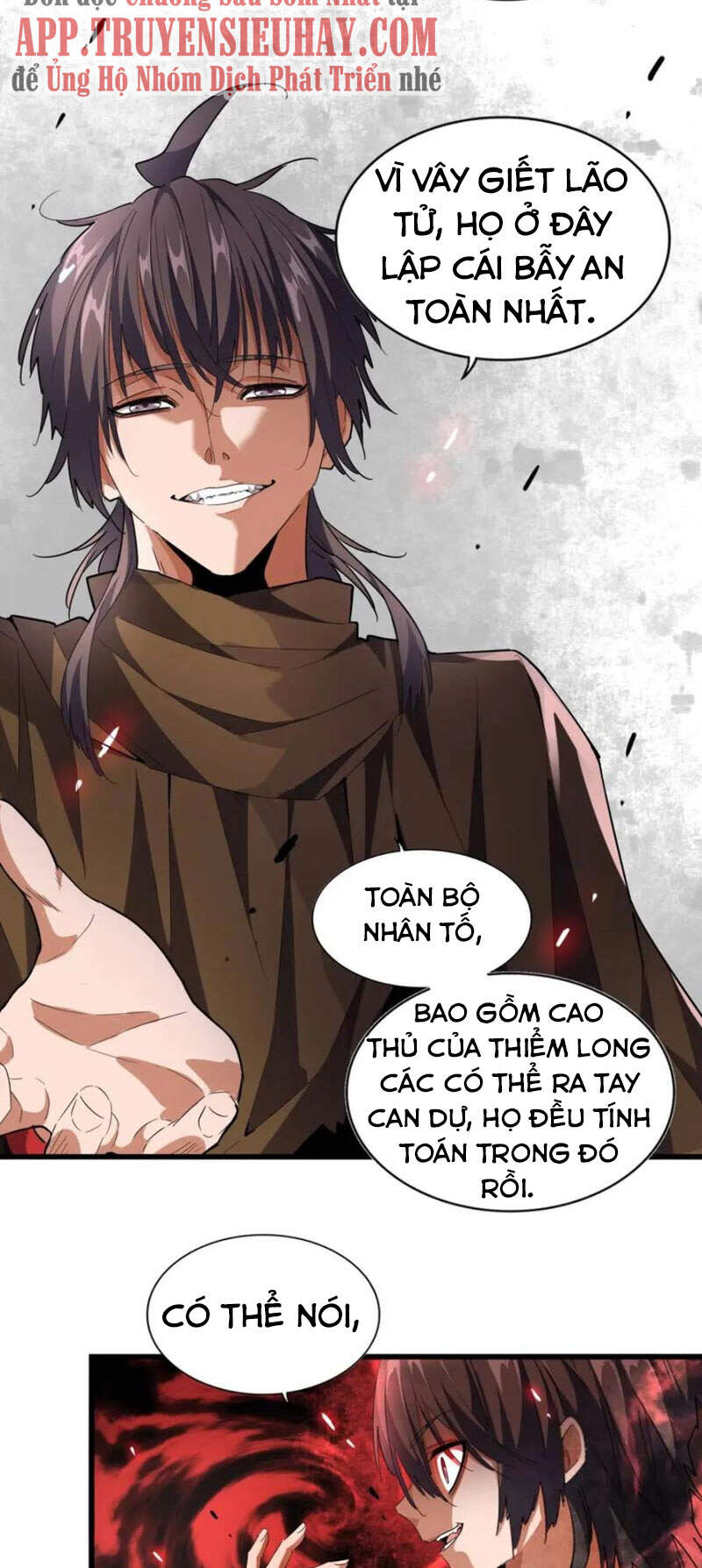 Đại Quản Gia Là Ma Hoàng Chap 222 - Next Chap 223