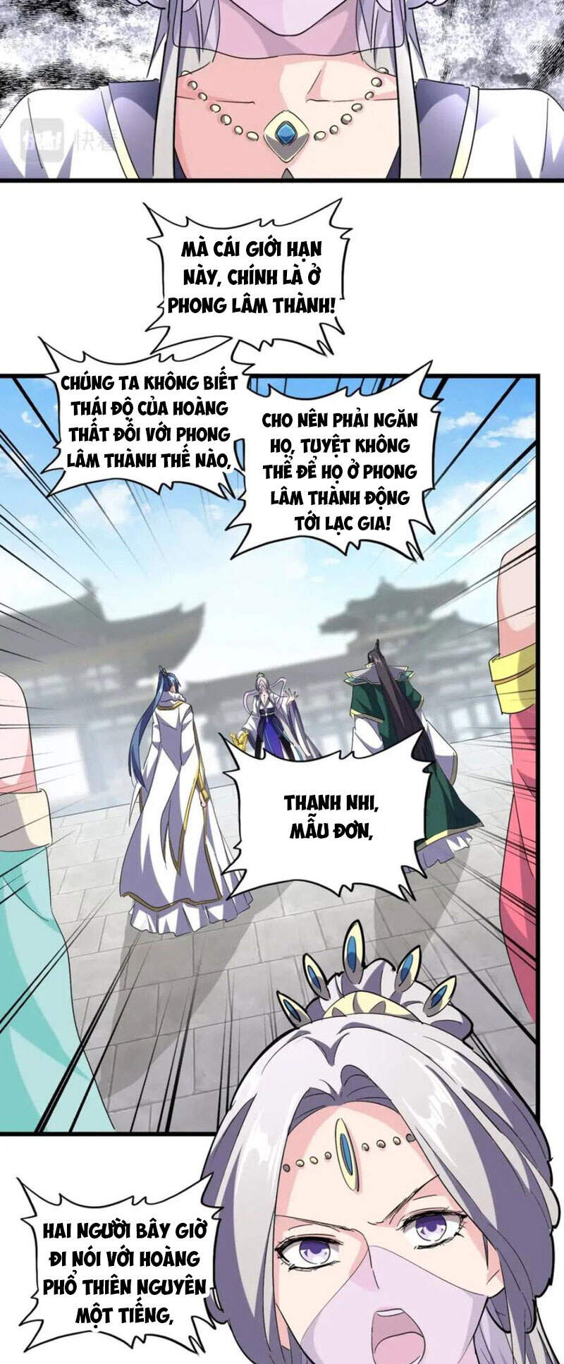 Đại Quản Gia Là Ma Hoàng Chap 222 - Next Chap 223