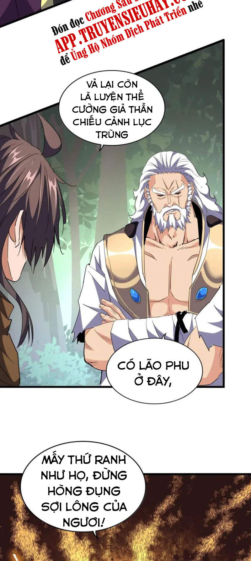 Đại Quản Gia Là Ma Hoàng Chap 222 - Next Chap 223