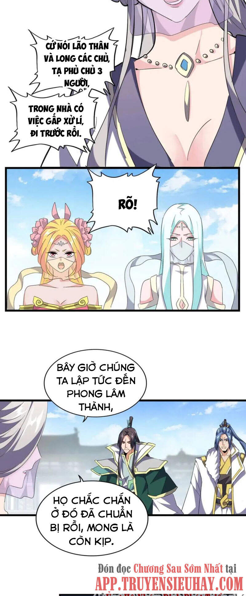 Đại Quản Gia Là Ma Hoàng Chap 222 - Next Chap 223