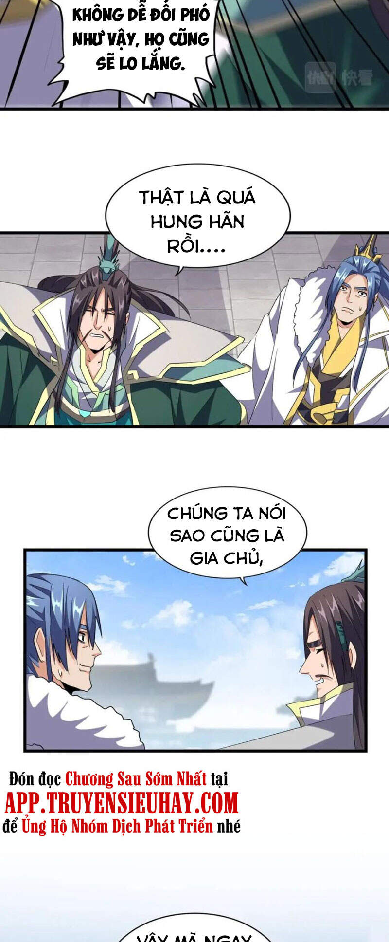 Đại Quản Gia Là Ma Hoàng Chap 222 - Next Chap 223
