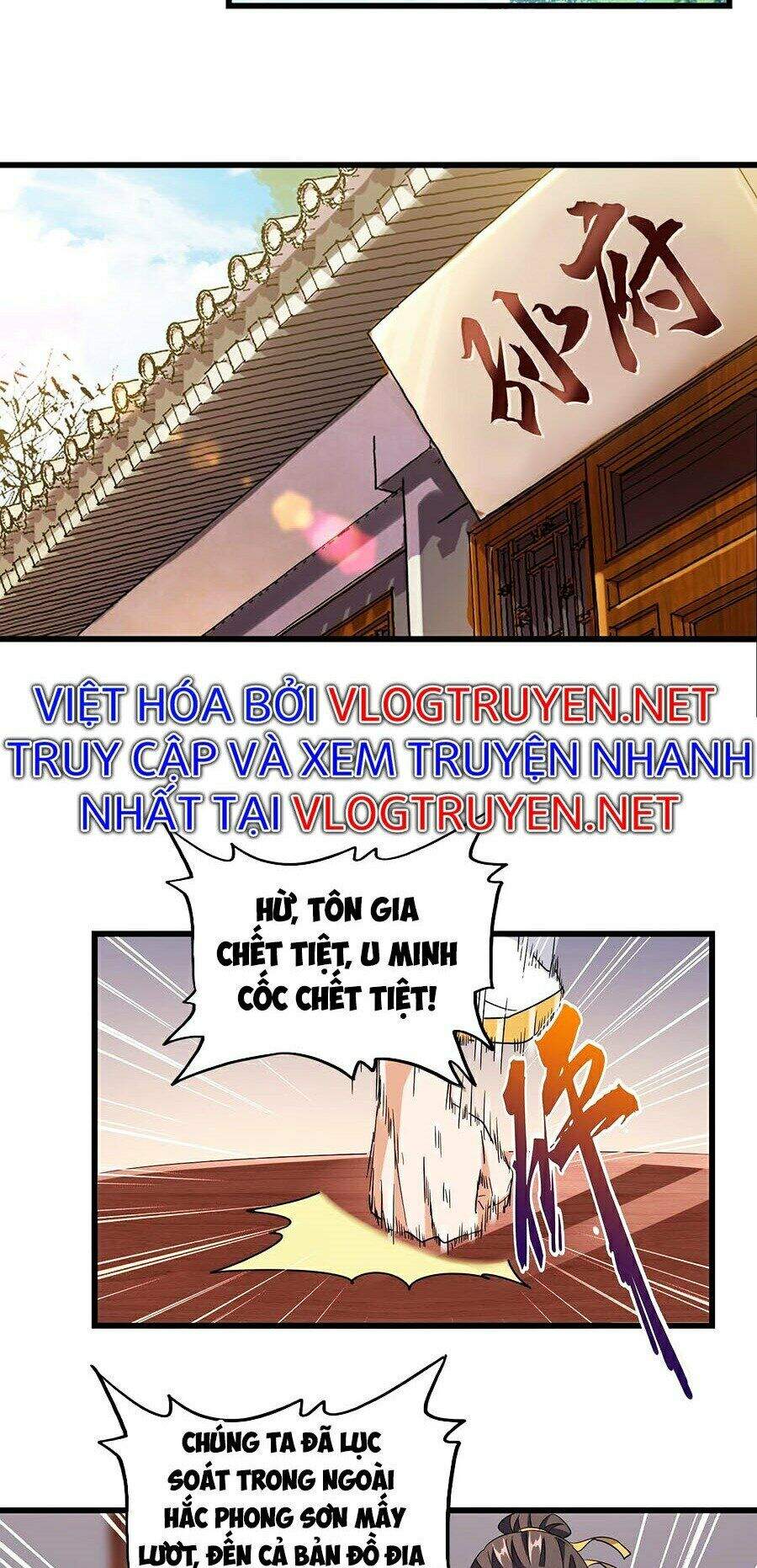 Đại Quản Gia Là Ma Hoàng Chap 223 - Next Chap 224