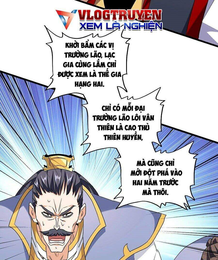 Đại Quản Gia Là Ma Hoàng Chap 223 - Next Chap 224