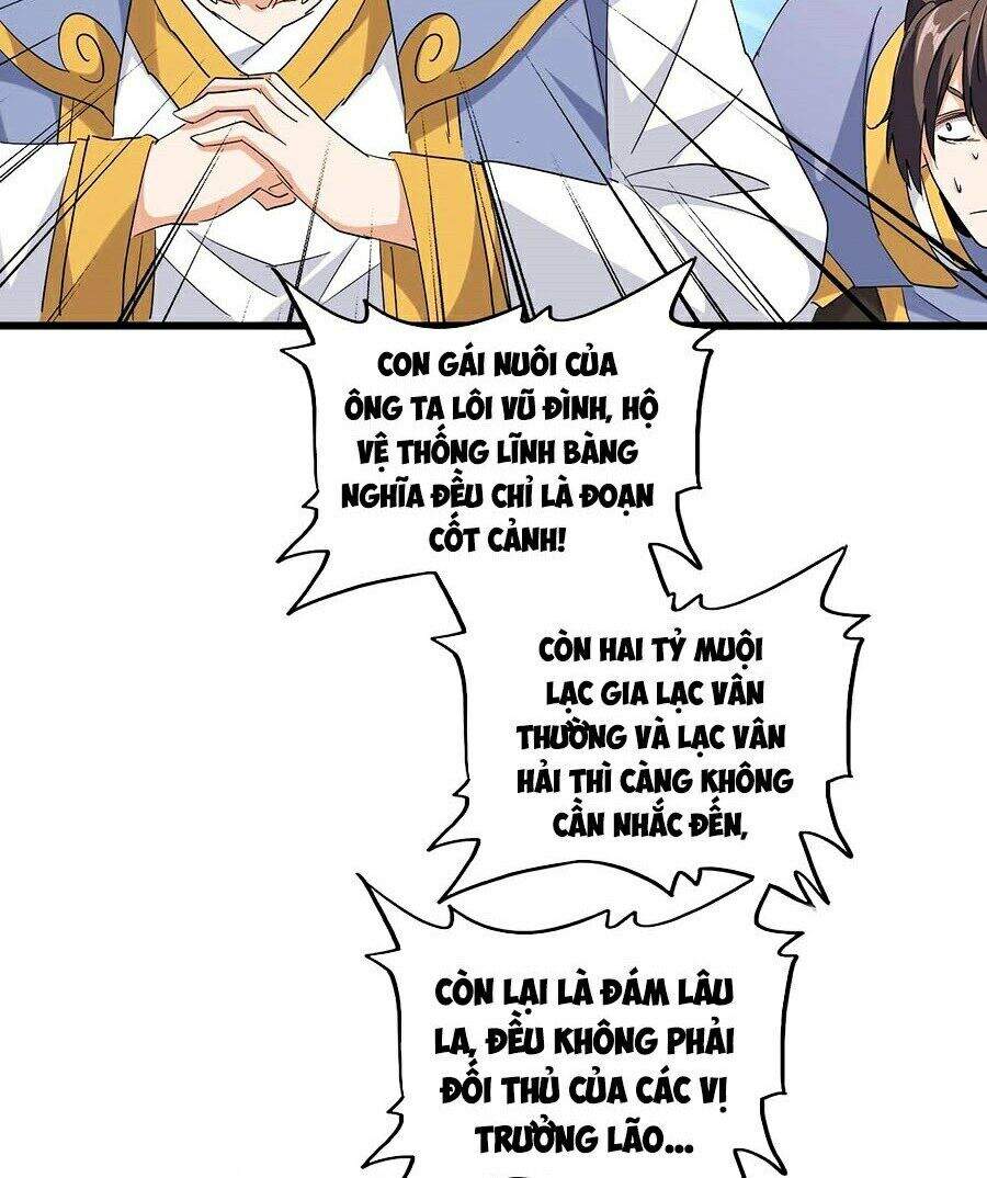 Đại Quản Gia Là Ma Hoàng Chap 223 - Next Chap 224