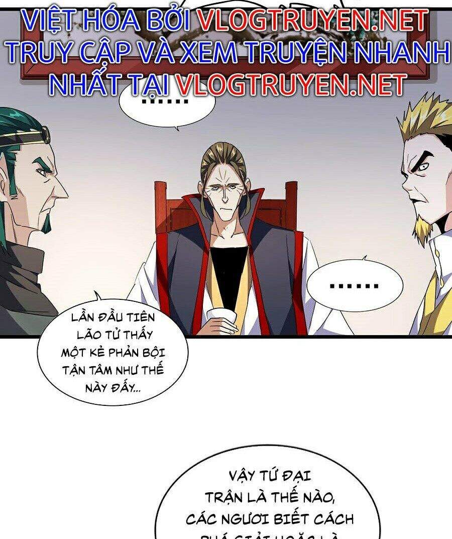 Đại Quản Gia Là Ma Hoàng Chap 223 - Next Chap 224