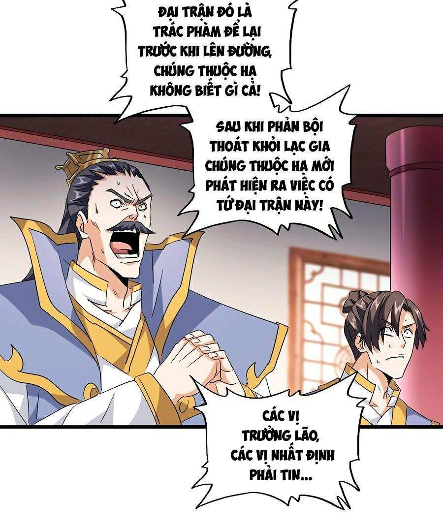 Đại Quản Gia Là Ma Hoàng Chap 223 - Next Chap 224