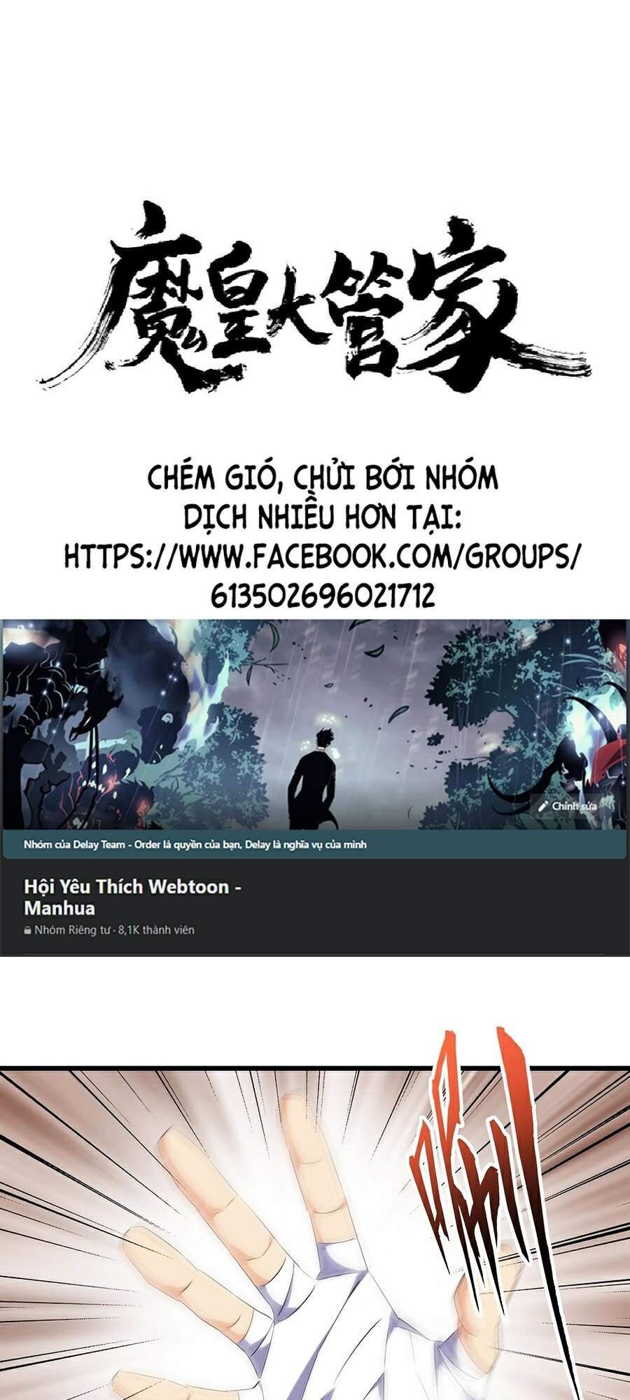 Đại Quản Gia Là Ma Hoàng Chap 224 - Next Chap 225