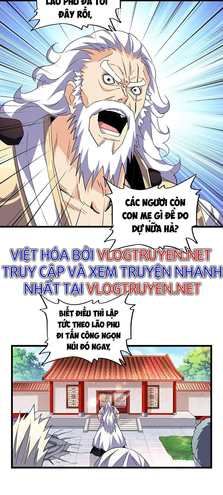 Đại Quản Gia Là Ma Hoàng Chap 224 - Next Chap 225