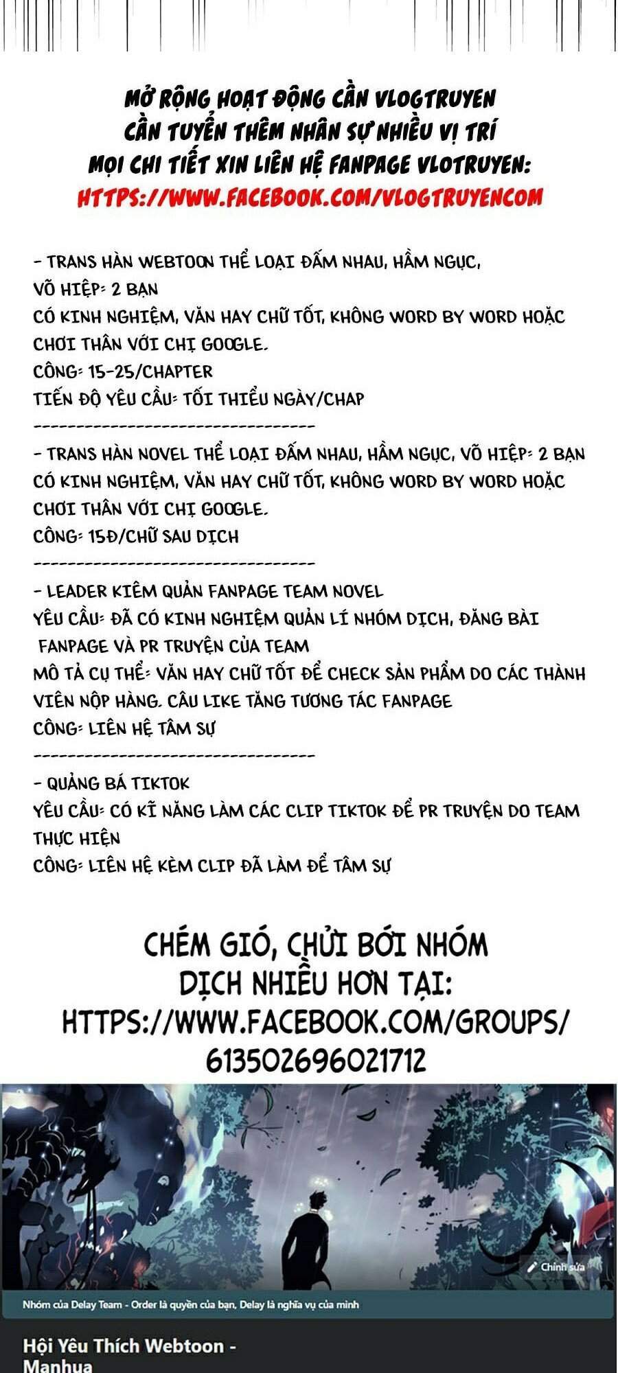 Đại Quản Gia Là Ma Hoàng Chap 224 - Next Chap 225