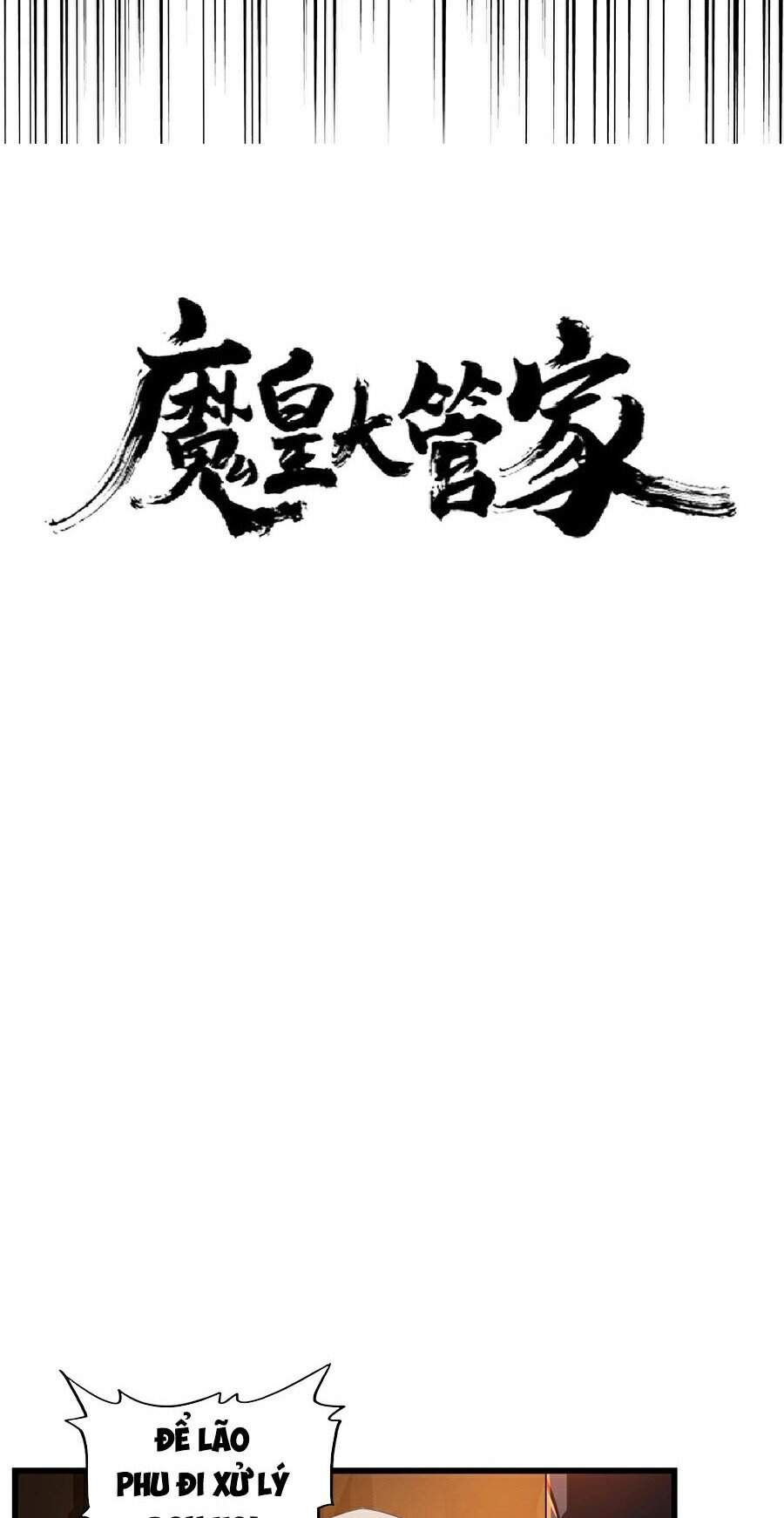 Đại Quản Gia Là Ma Hoàng Chap 225 - Next Chap 226