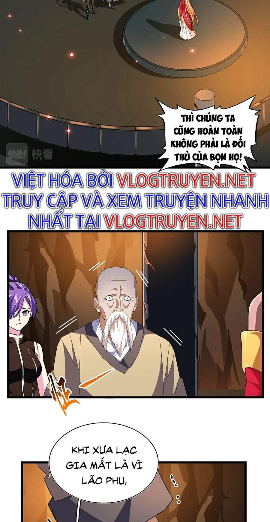 Đại Quản Gia Là Ma Hoàng Chap 225 - Next Chap 226