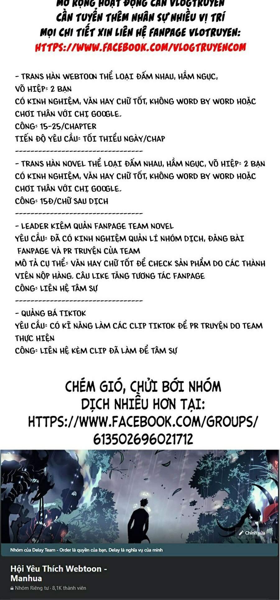 Đại Quản Gia Là Ma Hoàng Chap 225 - Next Chap 226