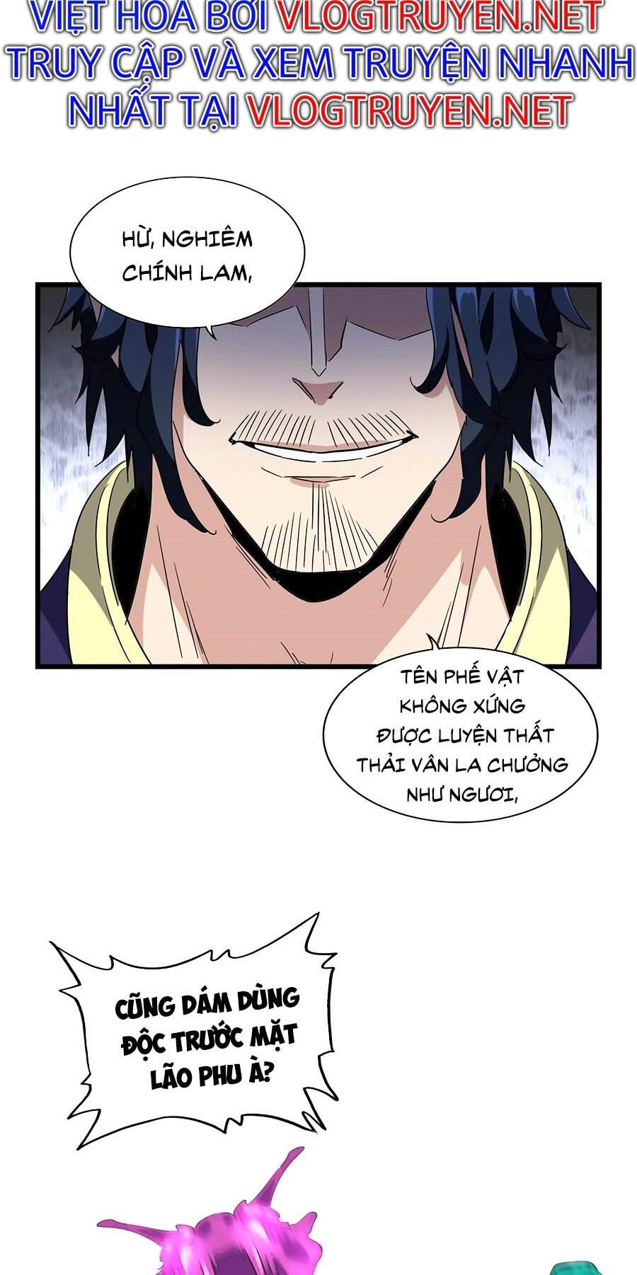 Đại Quản Gia Là Ma Hoàng Chap 227 - Next Chap 228