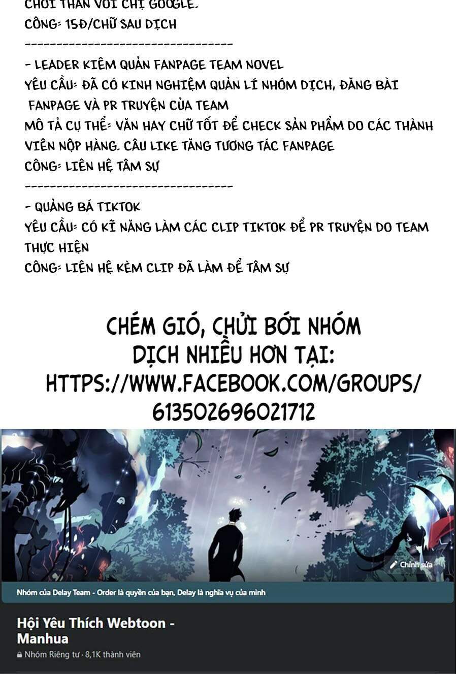 Đại Quản Gia Là Ma Hoàng Chap 227 - Next Chap 228
