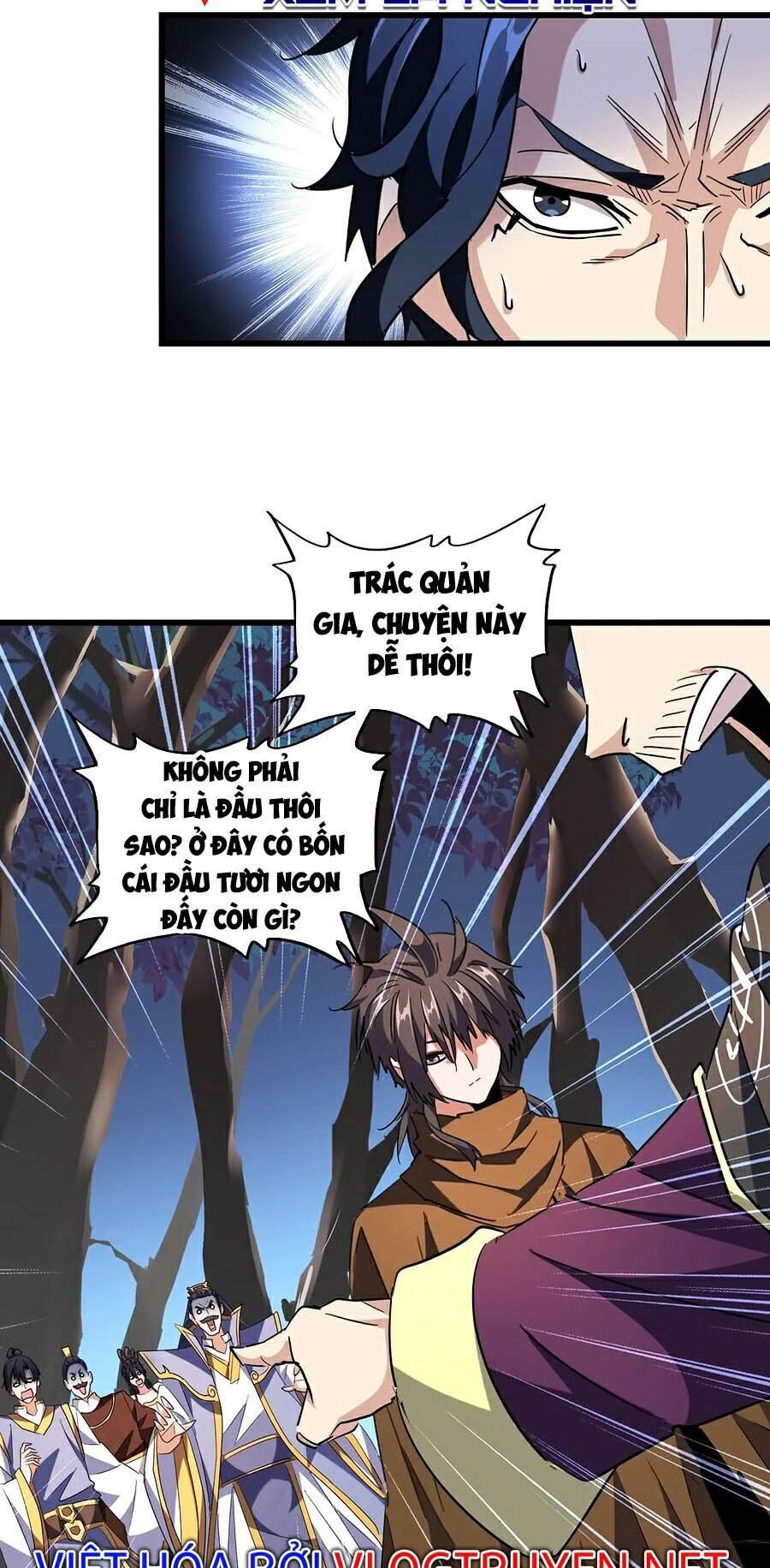 Đại Quản Gia Là Ma Hoàng Chap 228 - Next Chap 229