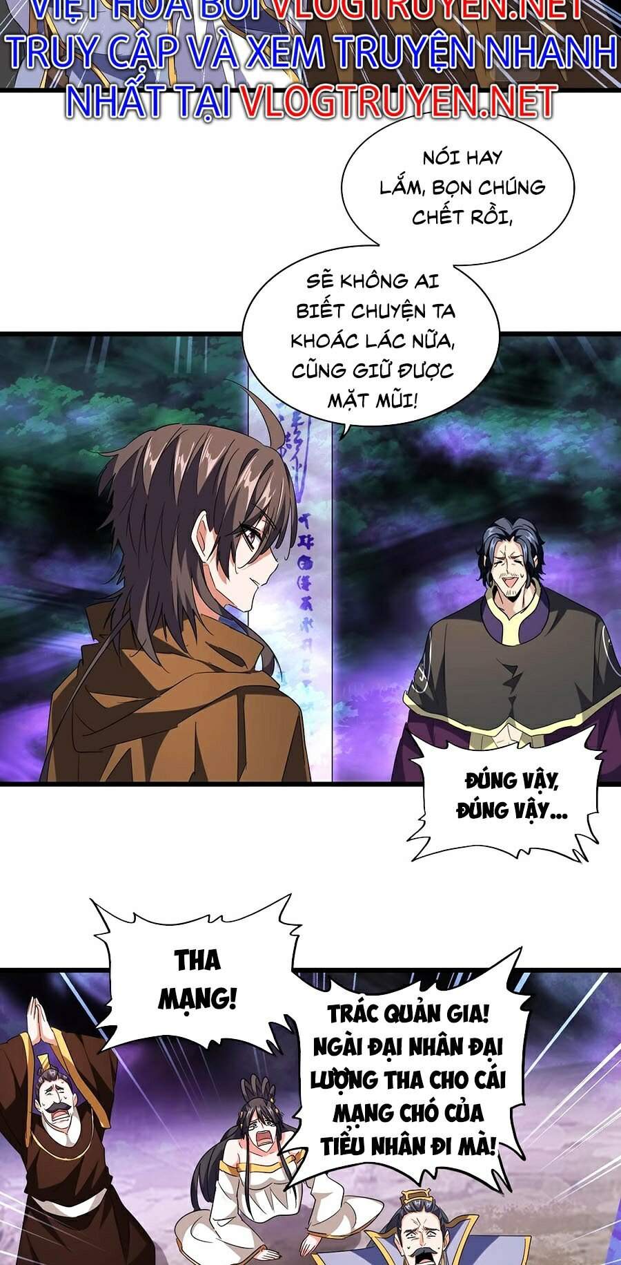 Đại Quản Gia Là Ma Hoàng Chap 228 - Next Chap 229