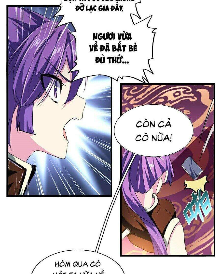 Đại Quản Gia Là Ma Hoàng Chap 229 - Next Chap 230