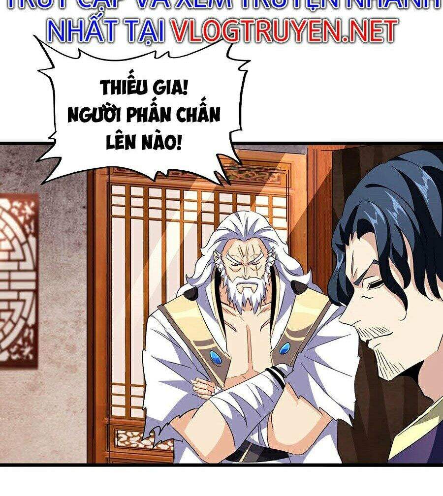 Đại Quản Gia Là Ma Hoàng Chap 229 - Next Chap 230