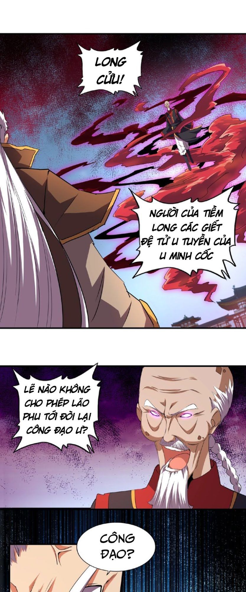Đại Quản Gia Là Ma Hoàng Chap 23 - Next Chap 24