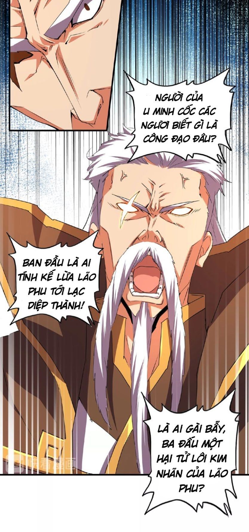 Đại Quản Gia Là Ma Hoàng Chap 23 - Next Chap 24