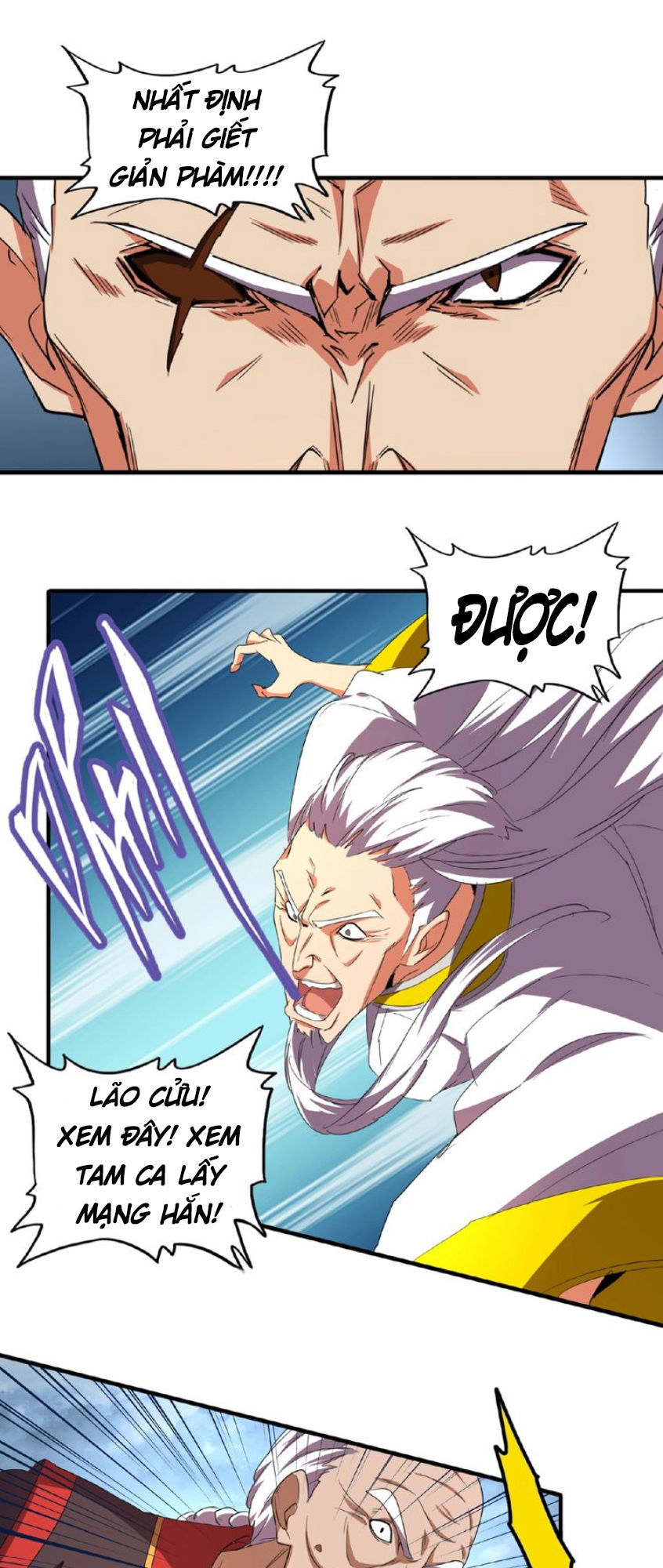 Đại Quản Gia Là Ma Hoàng Chap 23 - Next Chap 24
