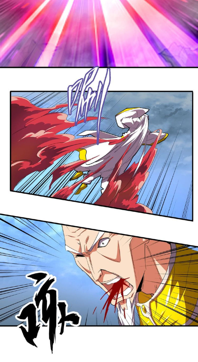Đại Quản Gia Là Ma Hoàng Chap 23 - Next Chap 24