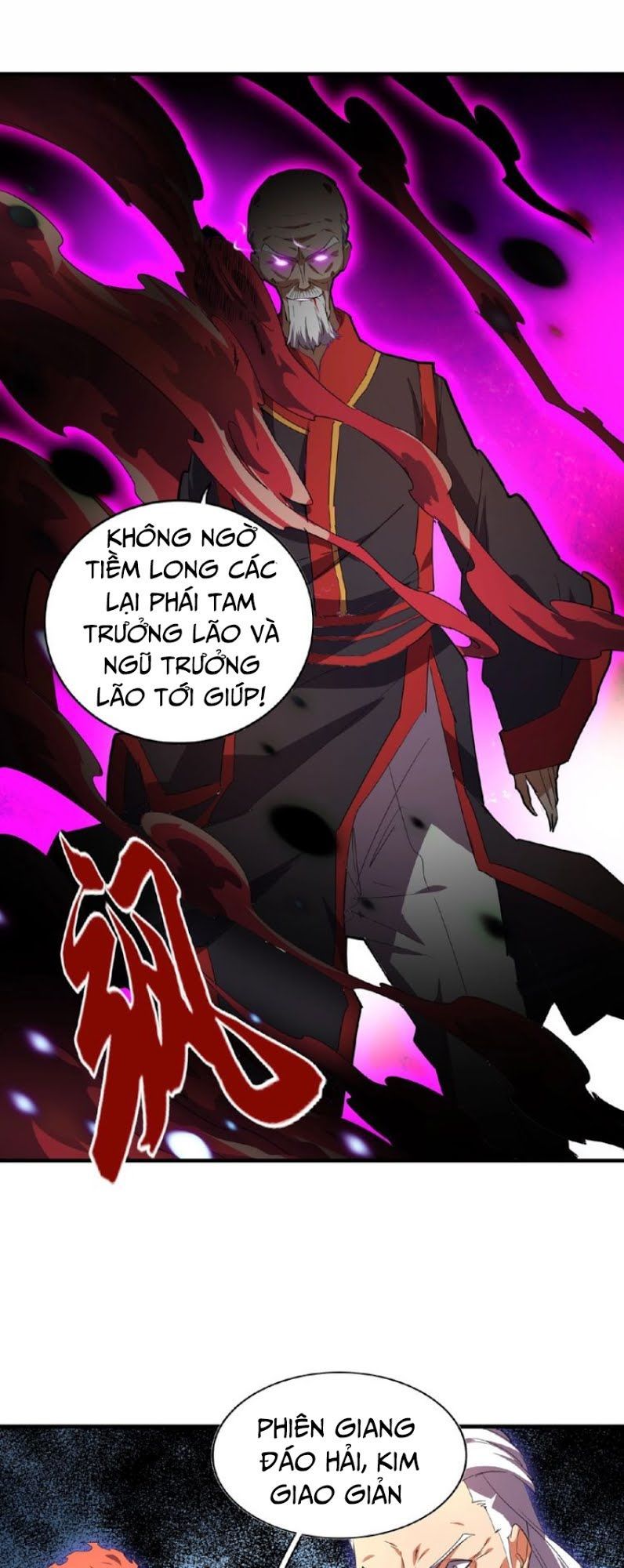 Đại Quản Gia Là Ma Hoàng Chap 23 - Next Chap 24