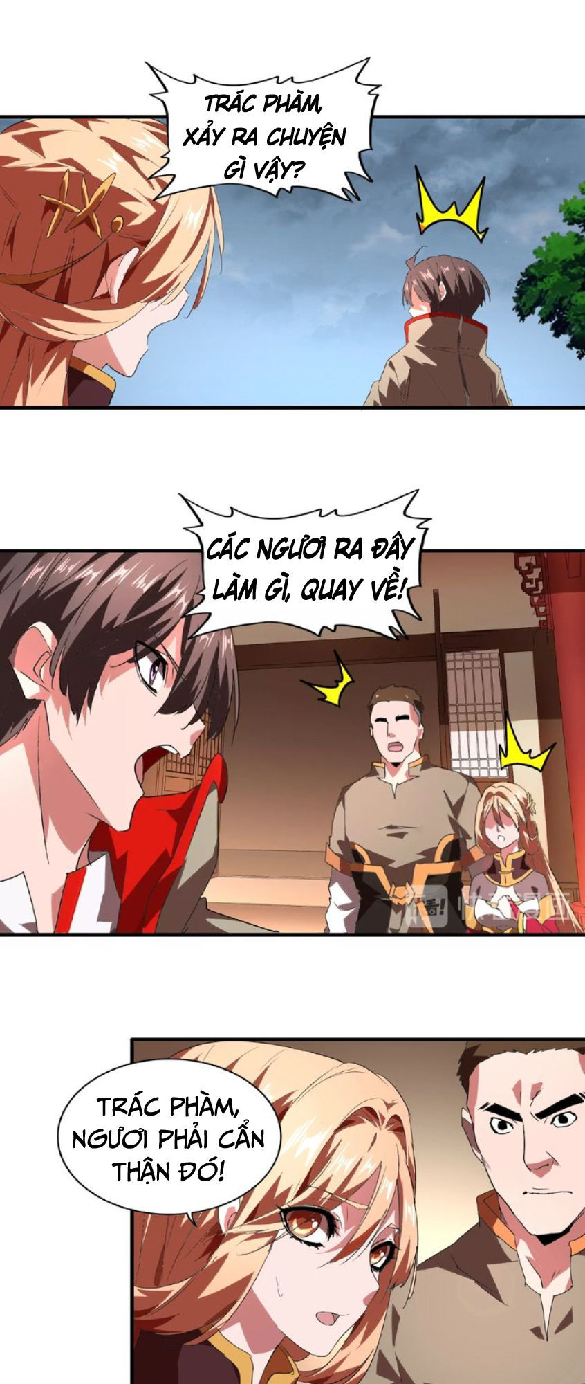 Đại Quản Gia Là Ma Hoàng Chap 23 - Next Chap 24