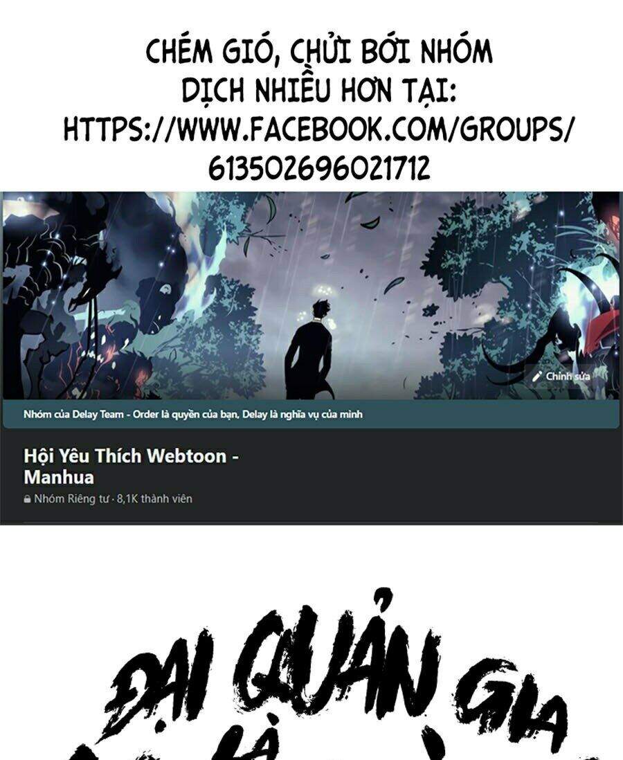 Đại Quản Gia Là Ma Hoàng Chap 230 - Next Chap 231