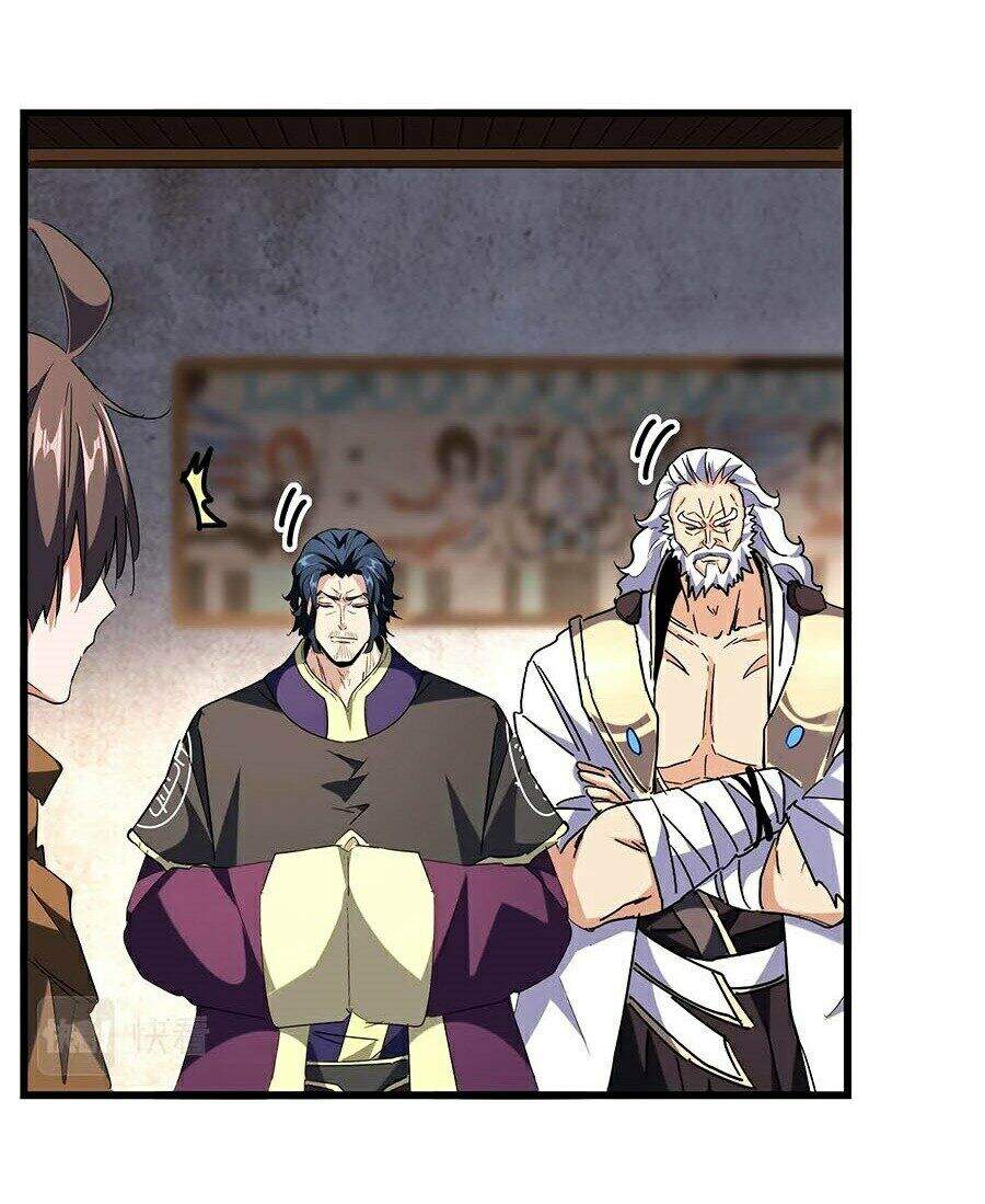 Đại Quản Gia Là Ma Hoàng Chap 230 - Next Chap 231