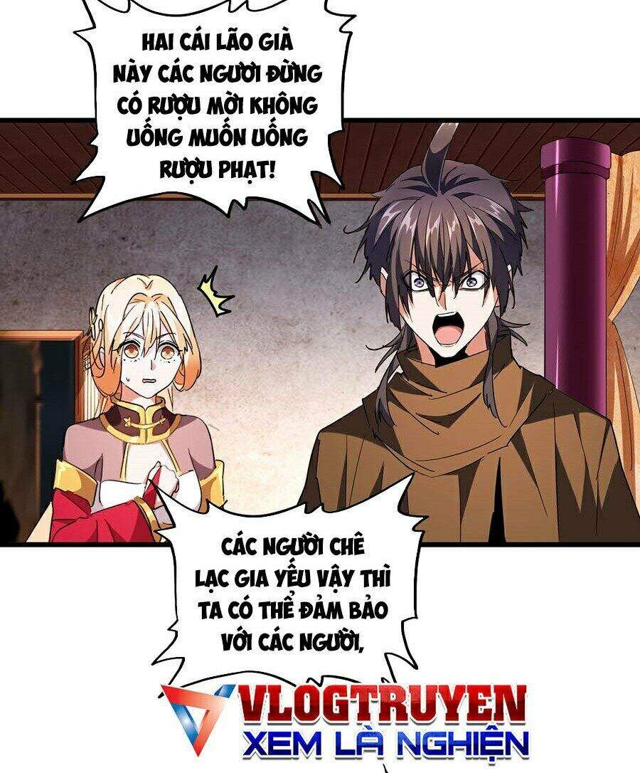 Đại Quản Gia Là Ma Hoàng Chap 230 - Next Chap 231