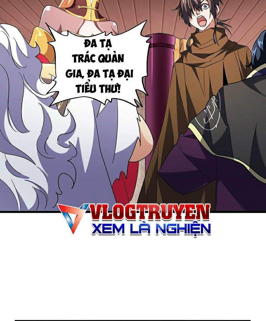 Đại Quản Gia Là Ma Hoàng Chap 230 - Next Chap 231